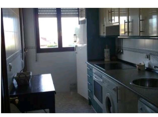 Duplex Con Vistas Al Mar Apartment Suances Exterior photo